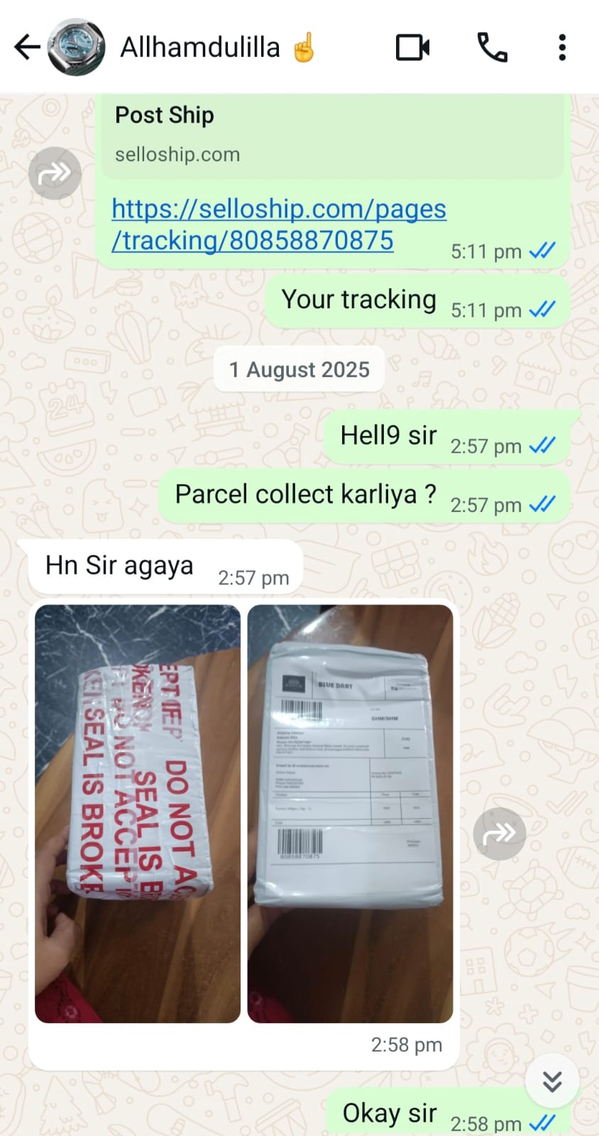 product
