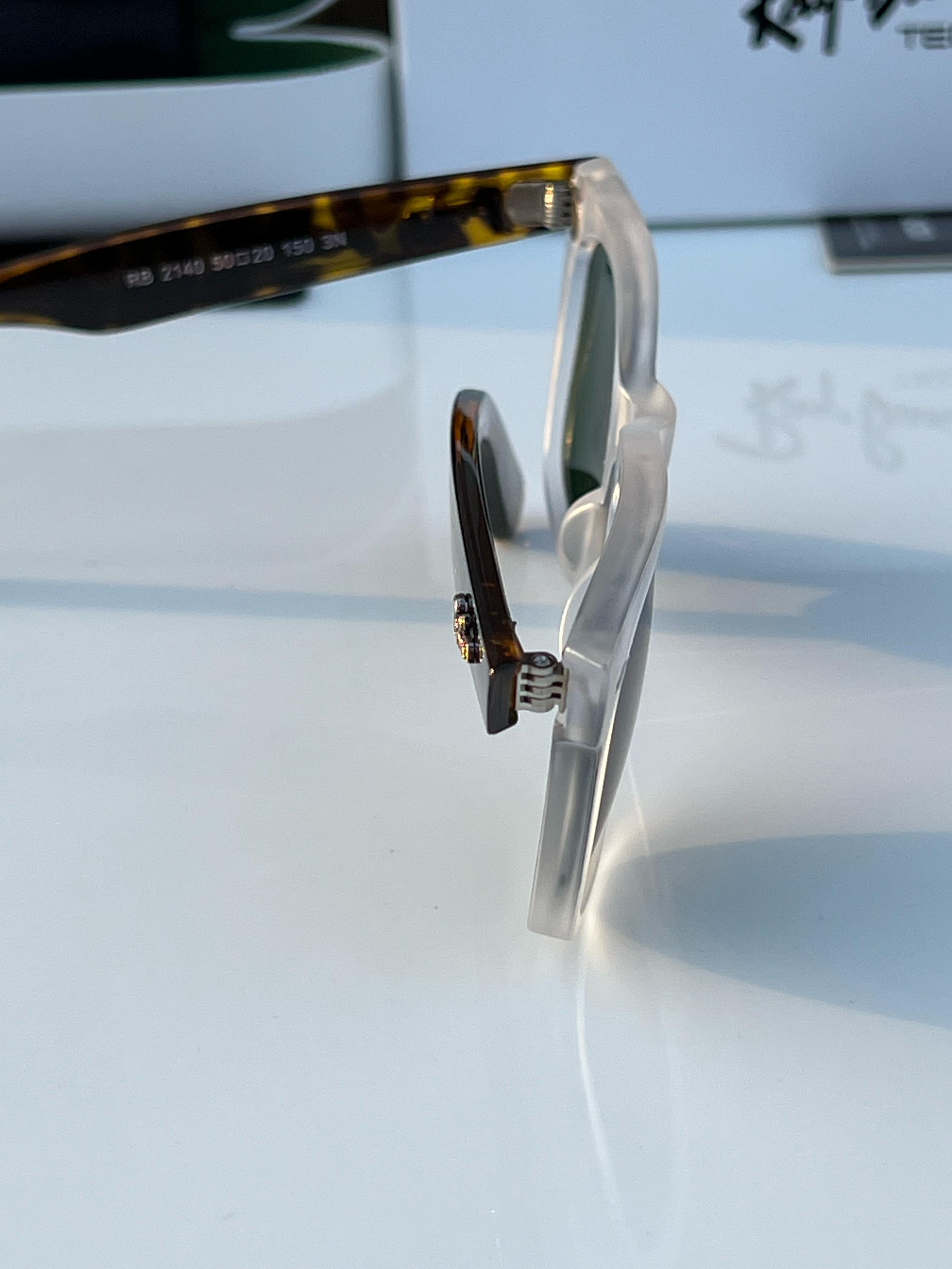 Ray- 2140 slant white tiger green